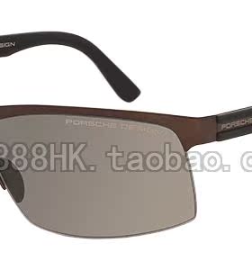 正品代购PORSCHE DESIGN 保时捷 P8561 A B C D E 5色选 太阳眼镜