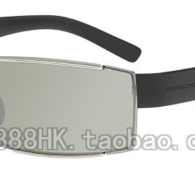 正品代购PORSCHE DESIGN 保时捷 P8407 A B C D E 多色选太阳眼镜