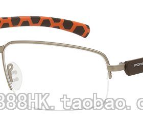 正品代购PORSCHE DESIGN 保时捷 P8201 A B C D 多色选光学眼镜架
