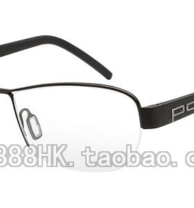 正品代购 PORSCHE DESIGN 保时捷 P8211 A B C D 多色可选 眼镜架