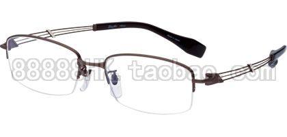 charmant眼镜架XL1012