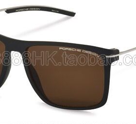 太阳眼镜PorscheDesignP8636