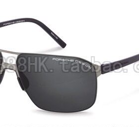 太阳眼镜PorscheDesignP8645