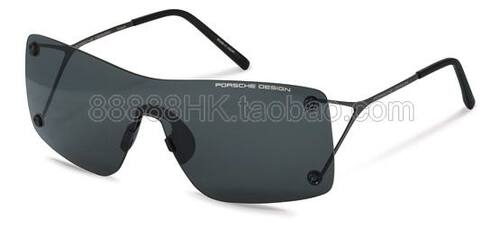 太阳眼镜PorscheDesignP8620