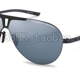 太阳眼镜PorscheDesignP8656