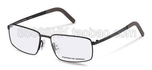 眼镜架PorscheDesignP831