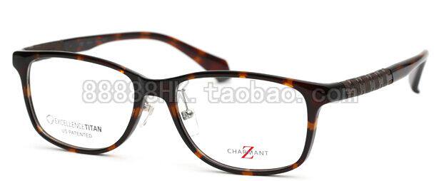 正品代购 夏蒙Z钛 CHARMANT ZT19826 GR BK DA 多色选光学眼镜架