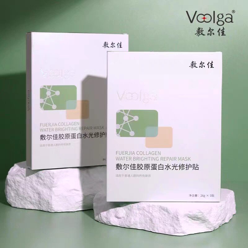 敷尔佳绿膜胶原蛋白水光修护面膜贴片面膜