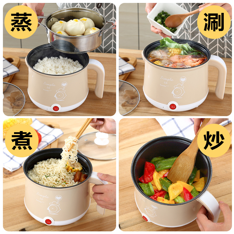 电炒蒸煮炖煎煮饭炒菜一体多功能锅(非品牌)