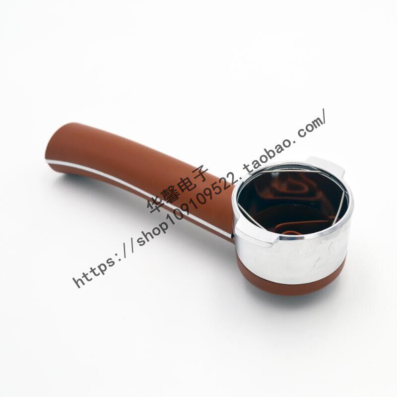 DeLonghi德龙半自动咖啡机配件ECO311黄色手柄把手过滤器