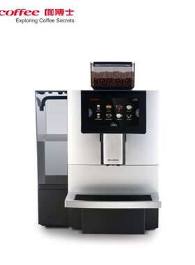 DR.COFFEE F11咖博士商用全自动咖啡机智能咖啡商务办公