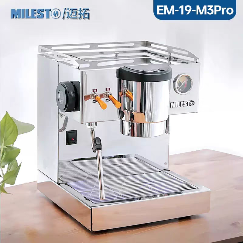 MILESTO/迈拓 EM-19-M3PRO伊丽娜意式半自动家用咖啡机独立蒸汽