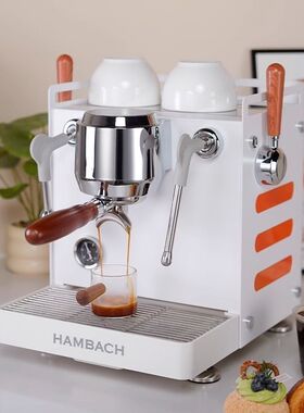 Hambach汉巴赫海星7110家用咖啡机半自动商用意式浓缩蒸汽打奶泡