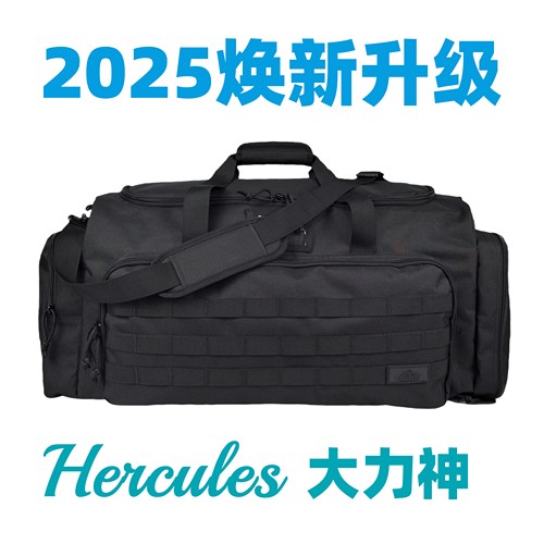 65升战术旅行春节滑雪托运装备包