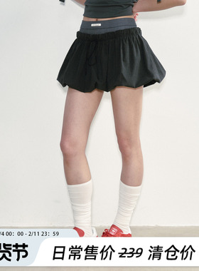 NS76 显瘦百搭蝴蝶结松紧腰抽绳灰色条纹低腰短裙花苞蓬蓬裙子夏