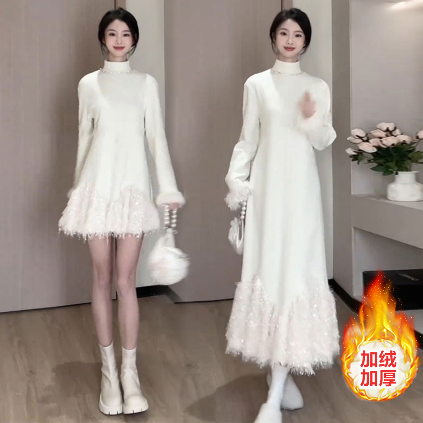 加绒保暖打底内搭连衣裙气质长裙