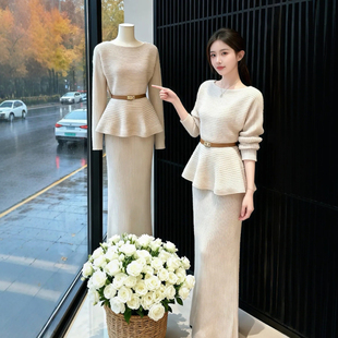 冬装韩系气质穿搭一整套绝美大方得体毛衣针织衫半身裙两件套装女