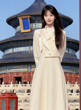 秋季2025新款女富家千金高级感小香风蝴蝶结假两件气质连衣裙长裙