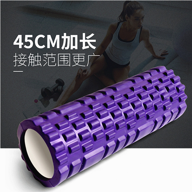 双面泡沫轴健身空心滚筒45cm长款EVA瑜伽私教小工具筋膜放松滚轴