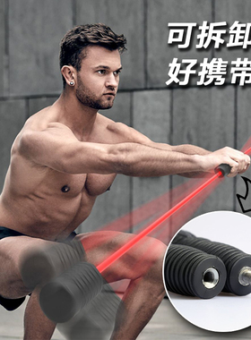 飞力仕棒健身飞力士弹力棒训练肌肉激活私教小工具可拆卸flexibar