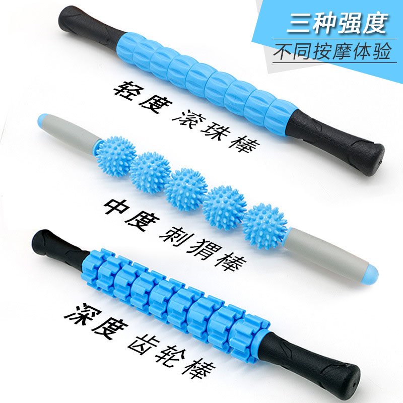 瘦腿训练器多功能健身棍腰部滚轮