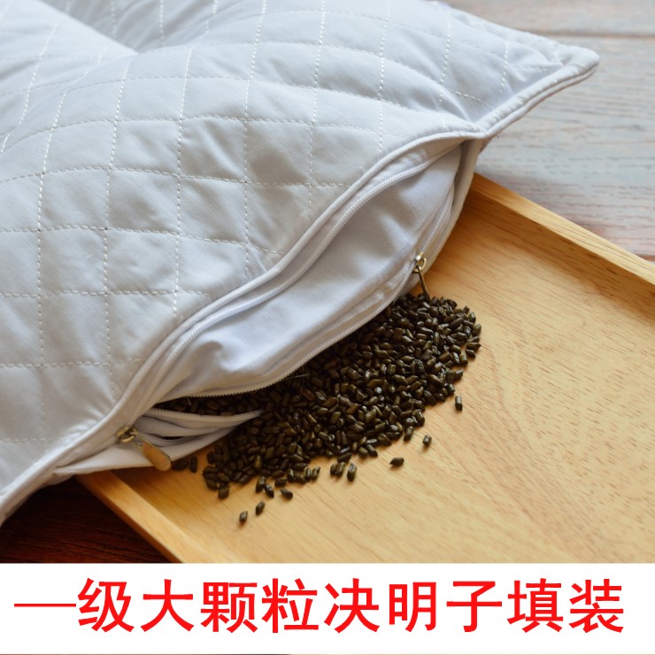 儿童纯决明子枕头小孩夏凉枕明目枕荞麦枕头纯蚕沙枕头幼儿院枕头