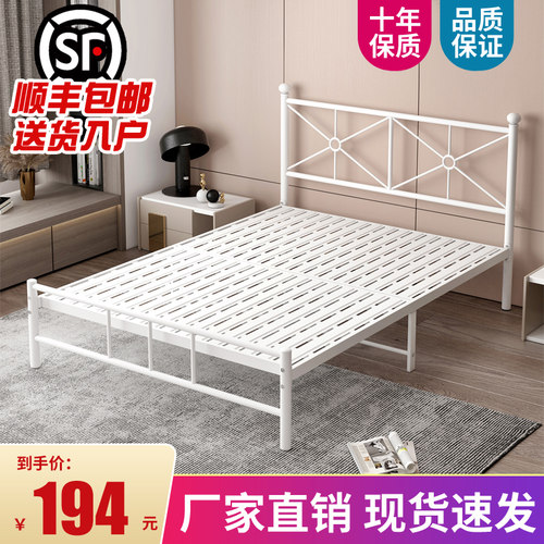 铁艺床出租房公寓送货上门