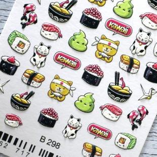 B506 B63 俄罗斯田园猫MILV美甲贴纸 3D水转印水印贴纸