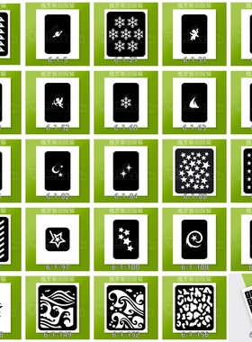 【狂清仓】俄罗斯vns lak美甲贴纸套装镂空便携水转印隐形时尚