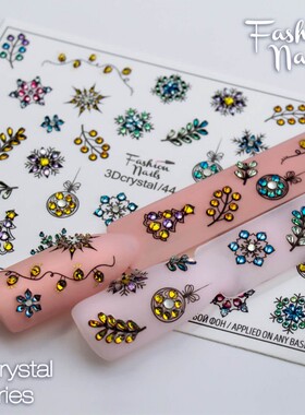 俄罗斯田园猫EL Corazon 3D贴纸 珠光宝气 水转印贴纸 01-46