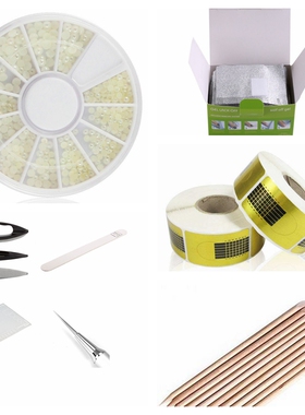 俄罗斯田园猫 修边笔刷燕尾剪海绵榉木棒珍珠点钻笔锡纸美甲工具