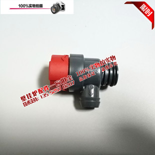 博世壁挂炉欧洲精英安全阀 新欧洲之星 盖世7000燃气壁挂炉泄压阀