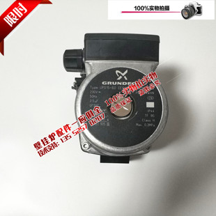 通用小松鼠戴纳斯帝诺科万和家乐汇通汇利燃气采暖壁挂炉循环水泵