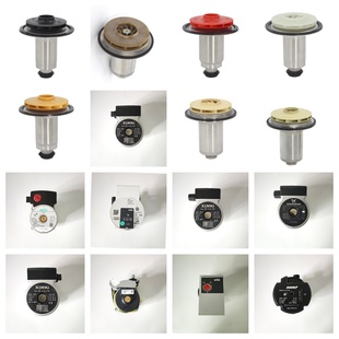 燃气壁挂炉水泵管道泵采暖炉循环水泵威格 乐兰富新 沪界水泵转子