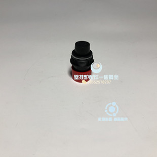 威能 博途燃气壁挂炉 德国德美拉德采暖炉安全阀 泄压阀配件