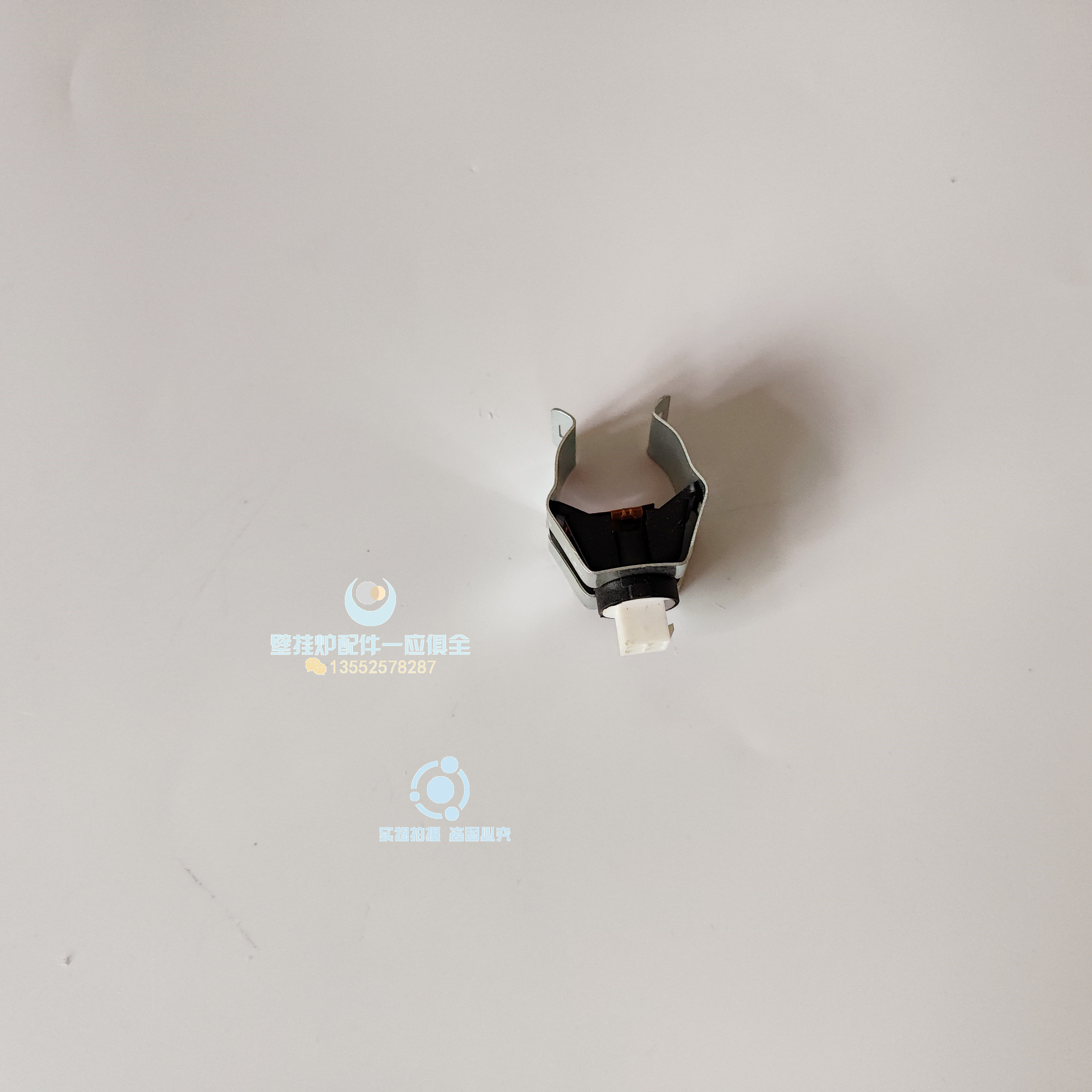 法罗力斯密燃气壁挂炉温度传感器
