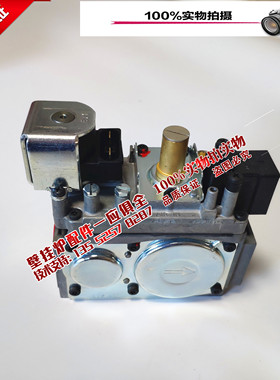 意大利依玛冷凝燃气壁挂炉 商用冠军 VICTRIX PRO燃气阀比例阀