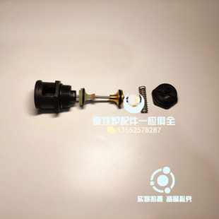 德国菲斯曼 法罗力燃气壁挂炉 三通阀组件 阀体 阀芯 配件 采暖炉