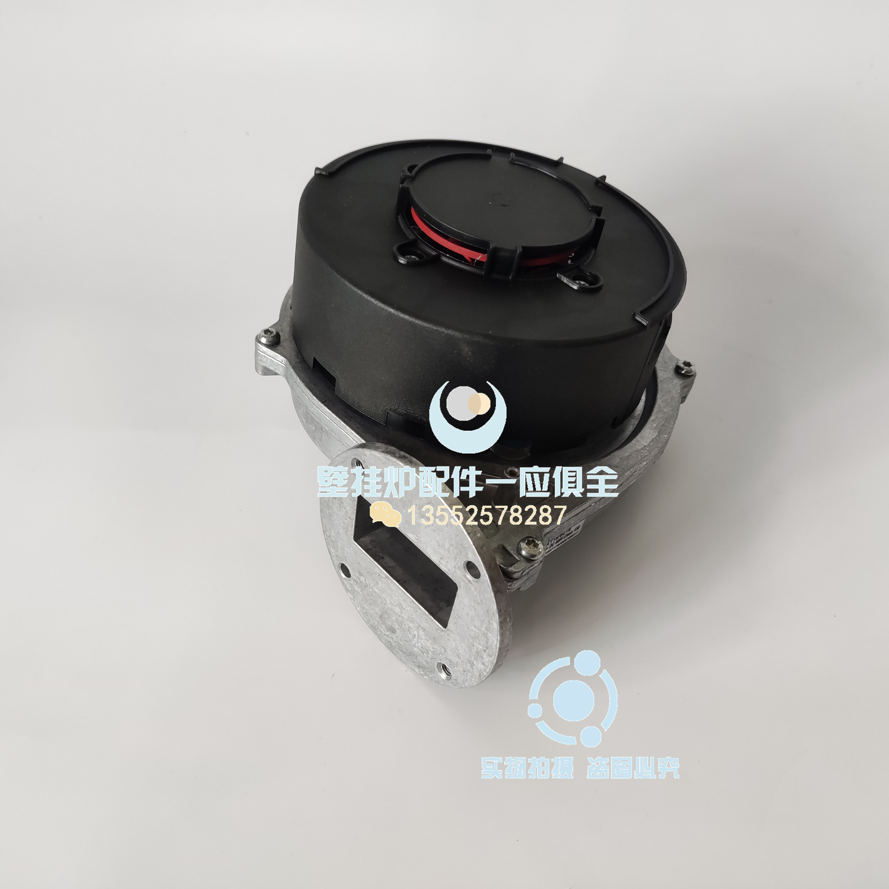 IMMERGAS取暖采暖炉配件
