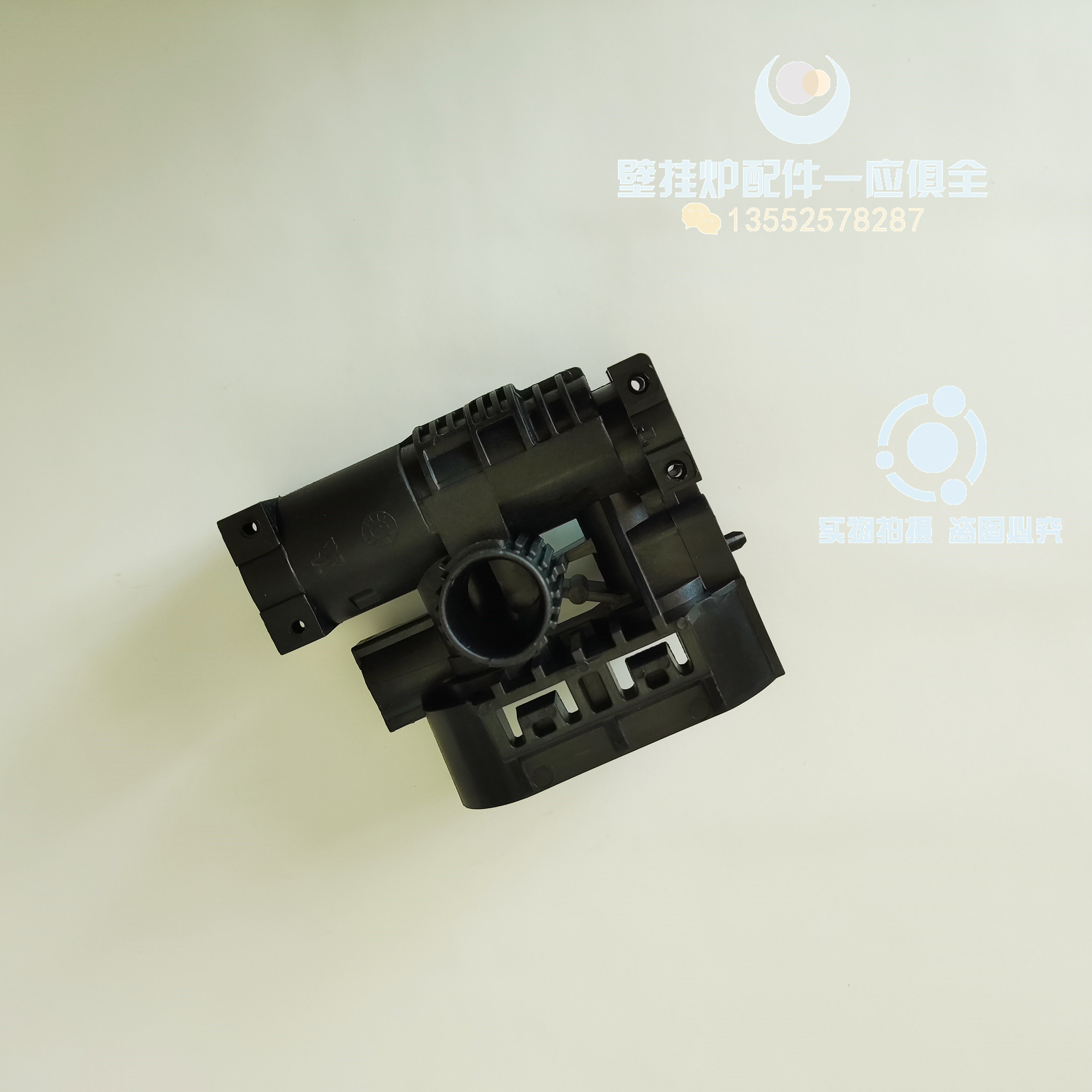 进口新欧洲之星水流阀组件