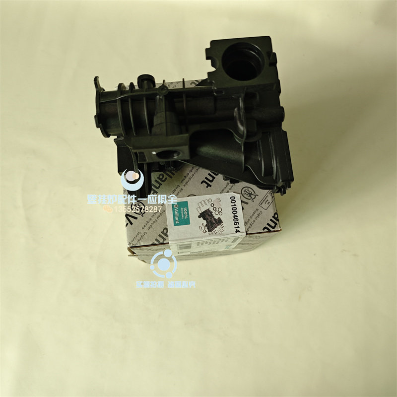 德国威能燃气壁挂炉采暖炉水路连接件连接件L1PB21-VUW18LXC