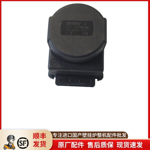 进口博世燃气壁挂炉盖世 新之星 进口新之星三通阀马达 三通电机