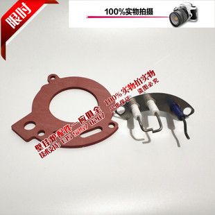 德国博世欧洲经典冷凝锅燃气壁挂炉 CONDENS 3000W 点火针 感应针