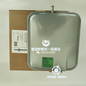 菲斯曼B1HD燃气采暖炉