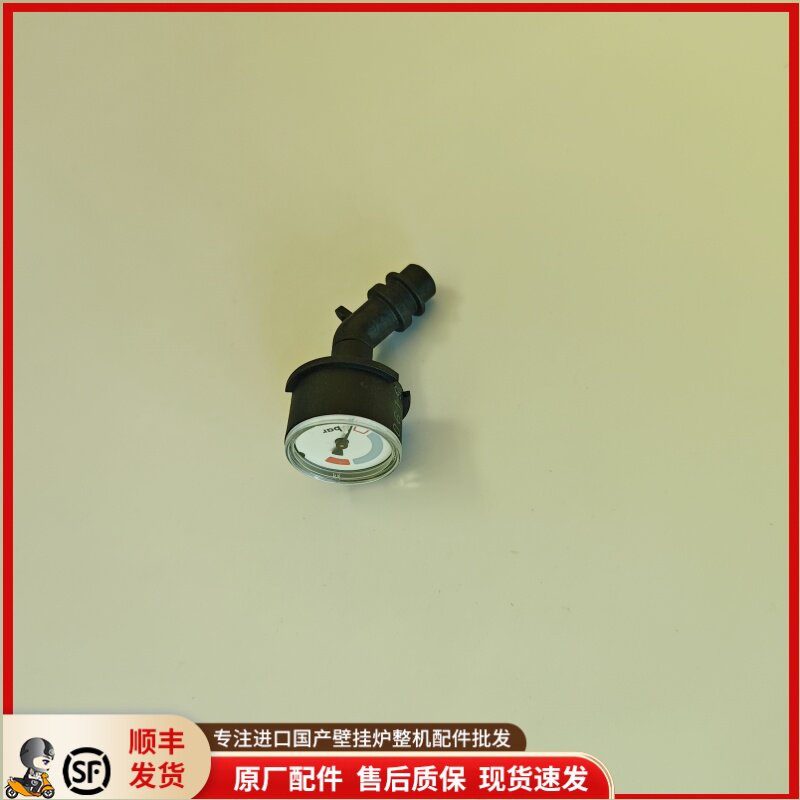 进口冷凝威能壁挂炉水压表