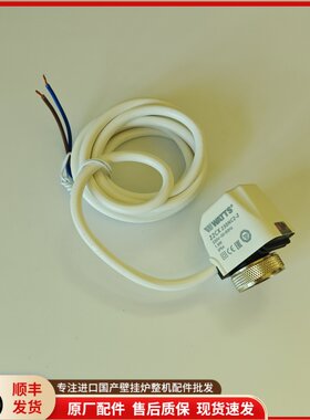 沃茨热电阀水暖执行器水地暖