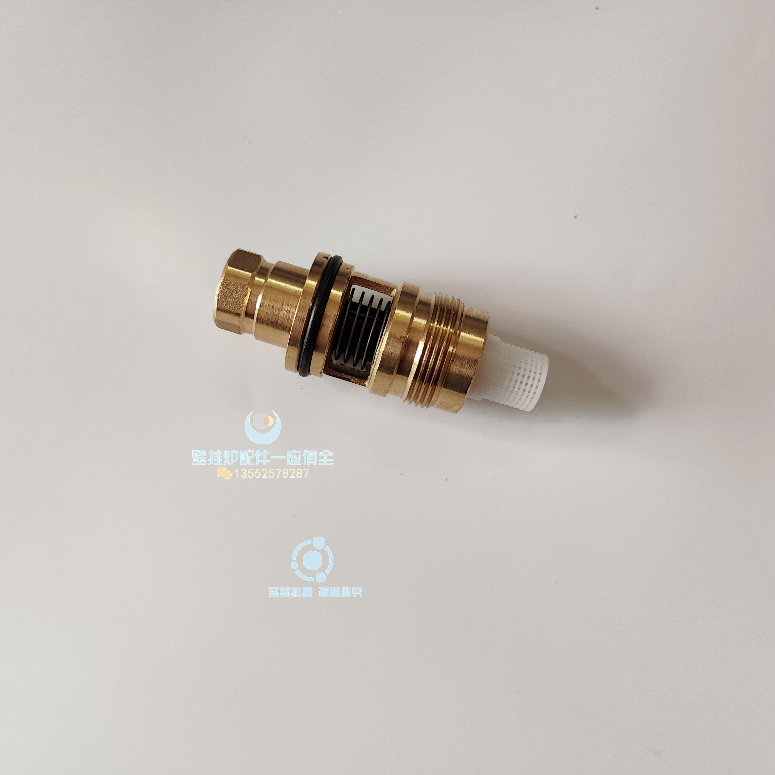 采暖炉热水水流开关转子芯