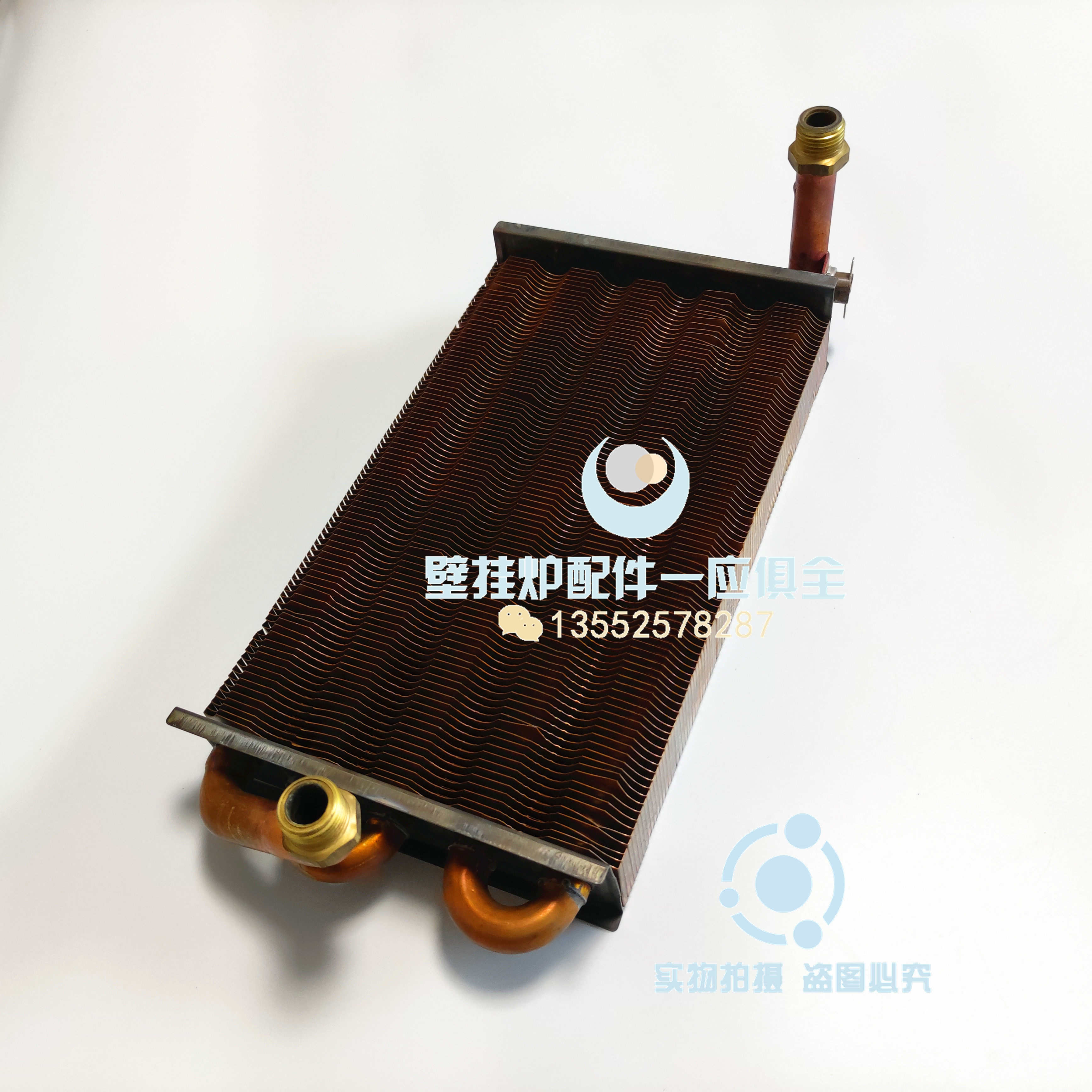 主热交换器欧洲臻享板换换热器