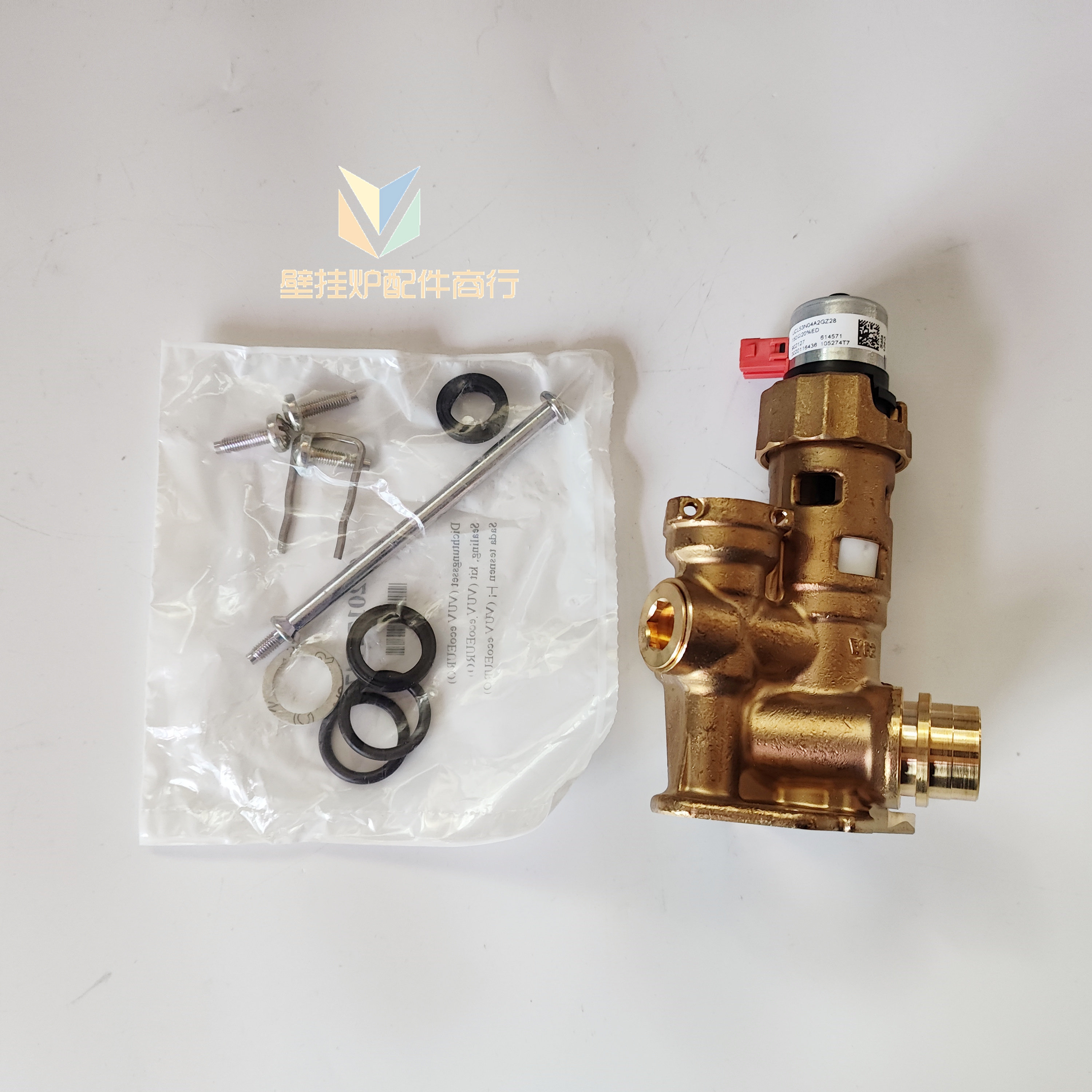 威能进口冷凝壁挂炉三通阀阀芯进步电机采暖热水炉出水阀进步电机