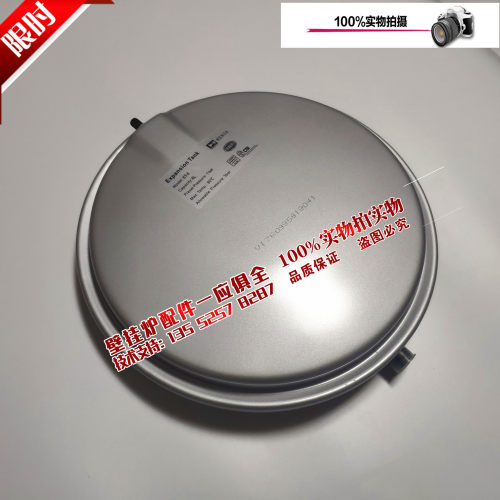 燃气壁挂炉膨胀水箱气压箱